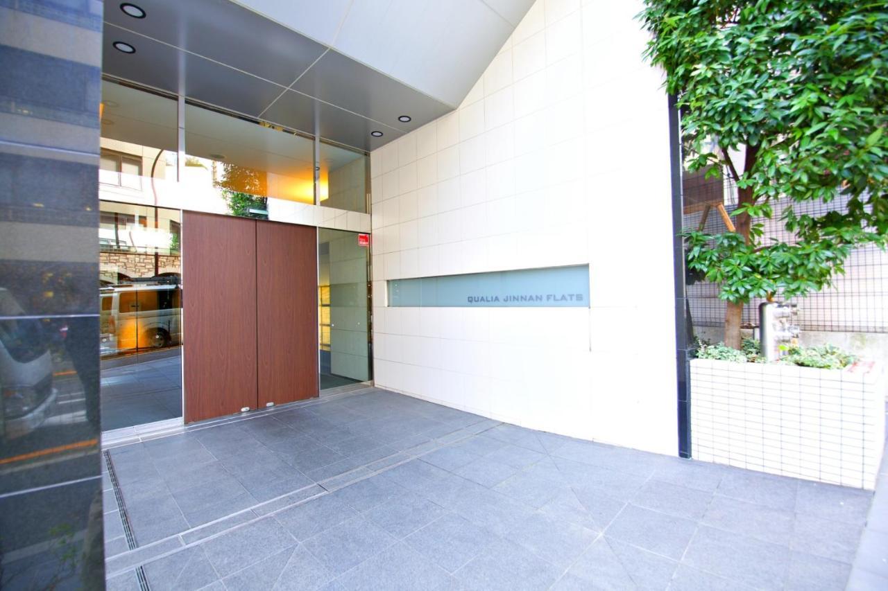 Qualia Jinnan Flat Tokyo Exterior photo